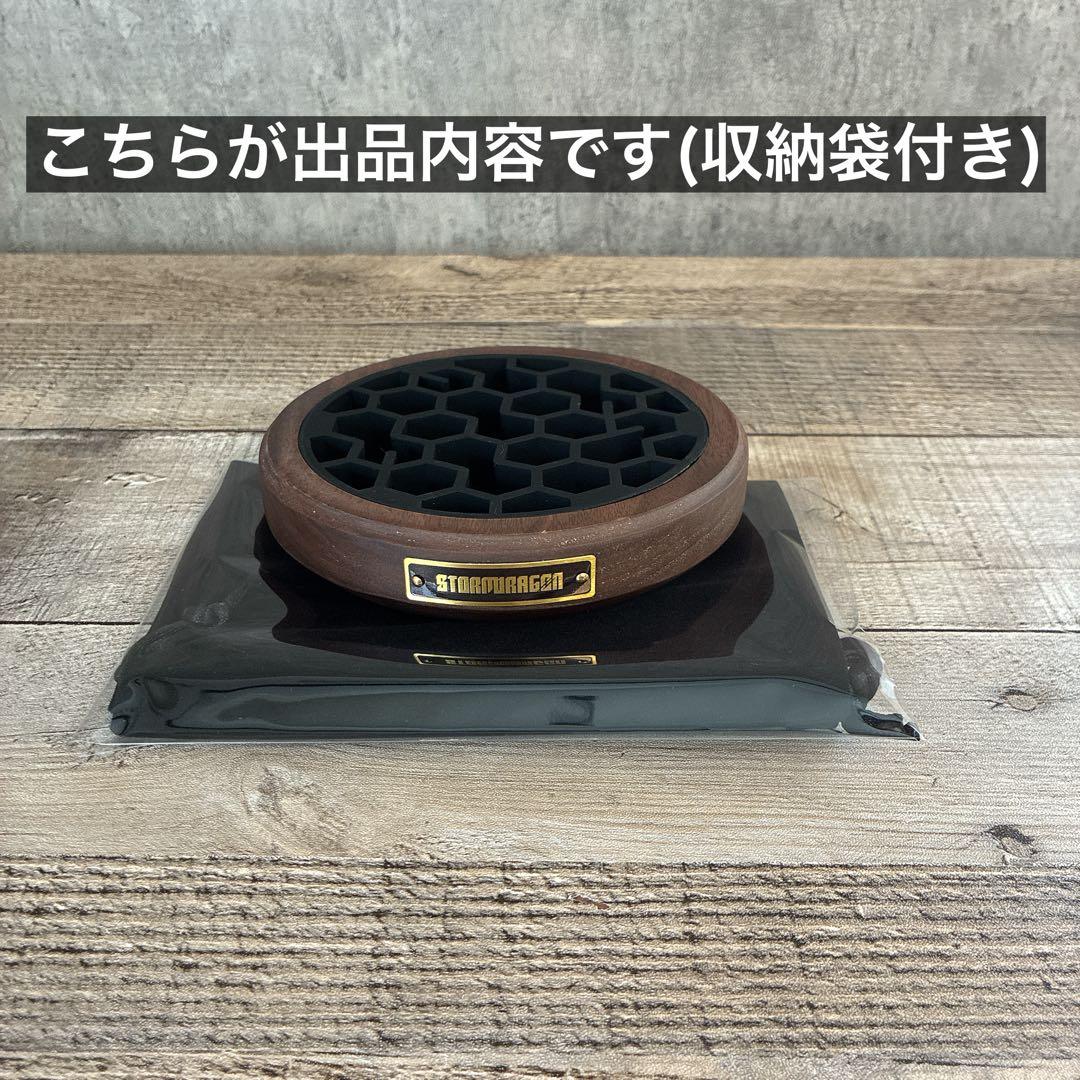 無垢　ウォールナット　コースター ( X-TAGE WALNUT 同型品 )