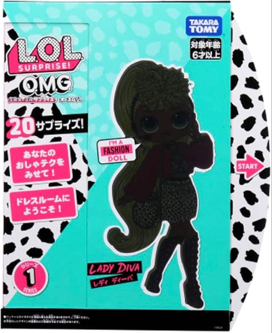 L.O.L. サプライズ！ O.M.G. レディ ディーバ　新品未開封品