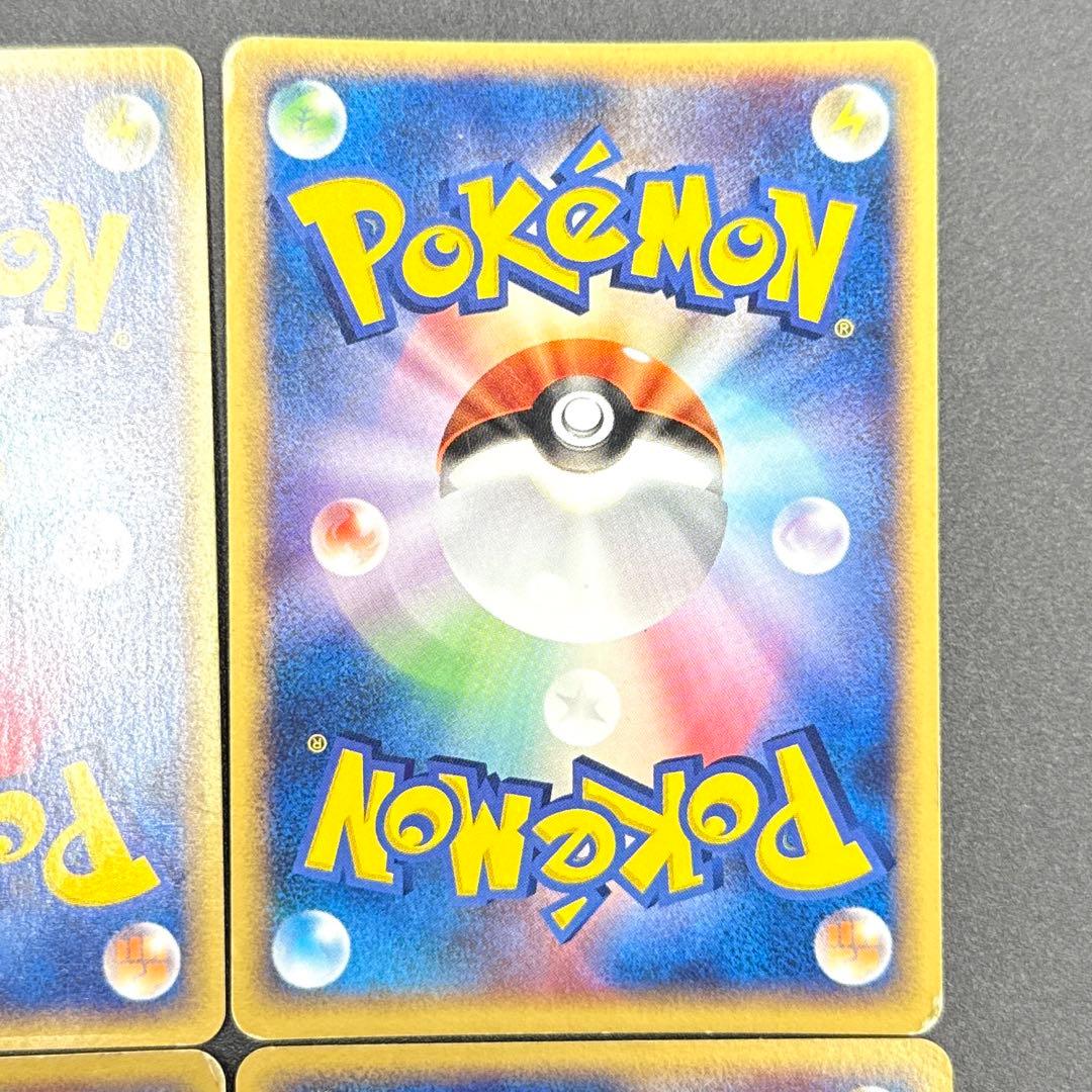 4枚セット　ポケパークのアチャモ PROMO 047/PCG-P 他3枚