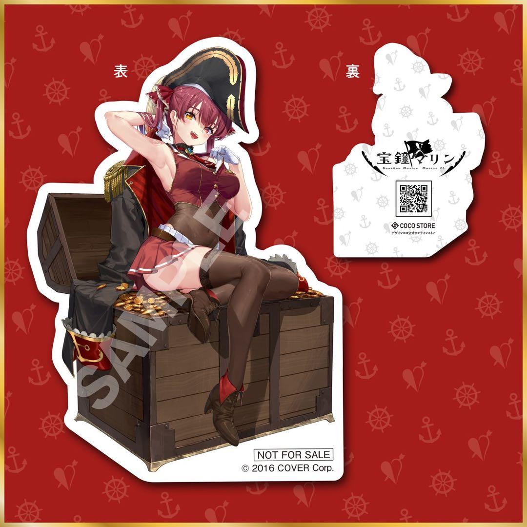 特典つき【新品・未開封】宝鐘マリン　1/7スケールフィギュア　デザインココ