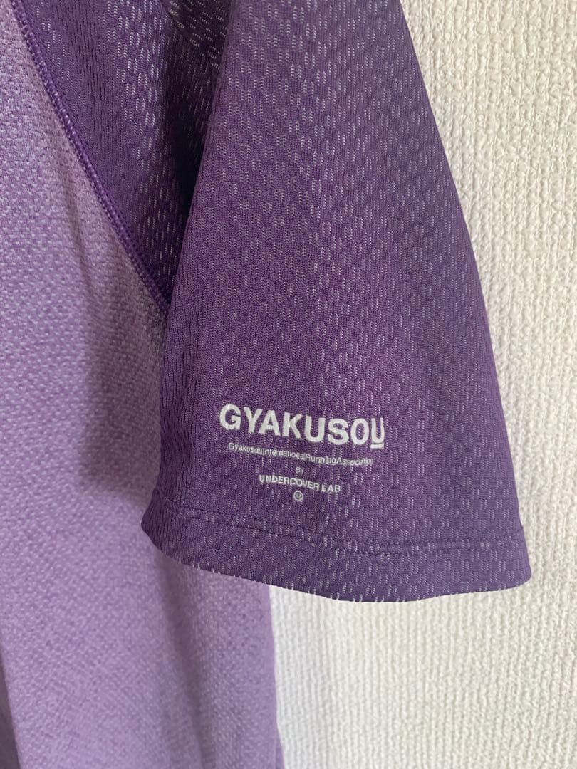 GYAKUSOU undercover ギャクソウ　アンダーカバー