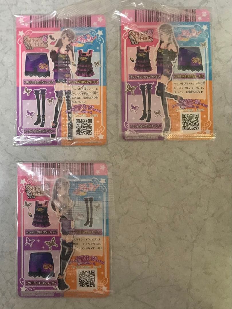 アイカツカードPAブラックフリルタンクトップコーデ　紫吹蘭　アパレル付属