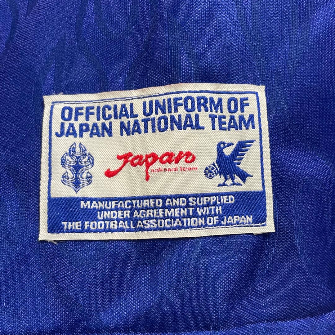 PUMA製 日本代表ユニホーム レプリカ 炎 1996