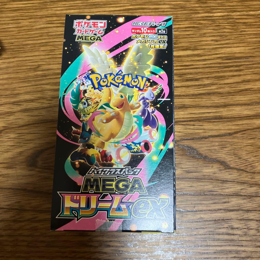 ポケモンカード　MEGAドリームex 1ＢＯＸ シュリンクなし　ペリペリなし