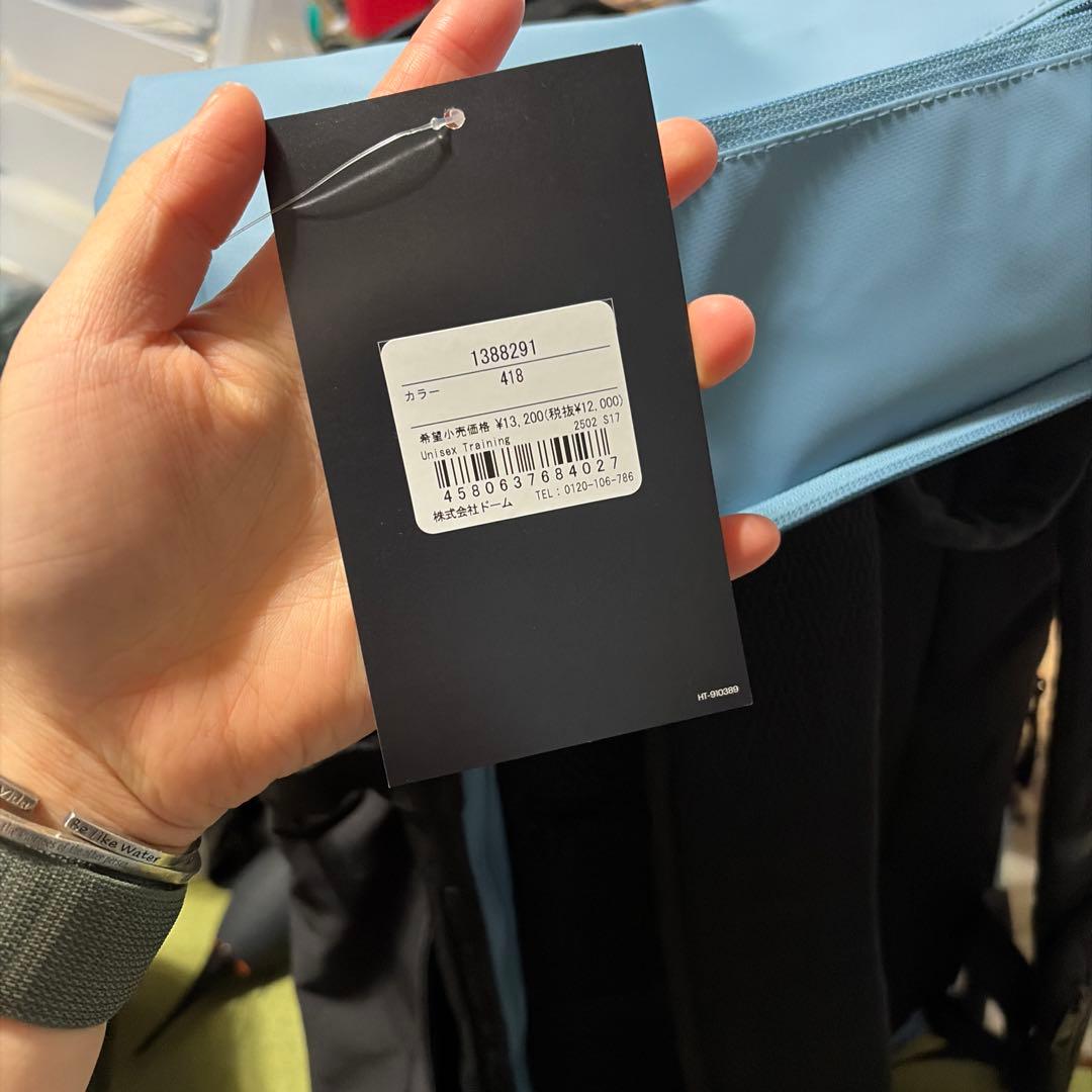 アンダーアーマー UA Backpack 40L 2.0 1388291(418
