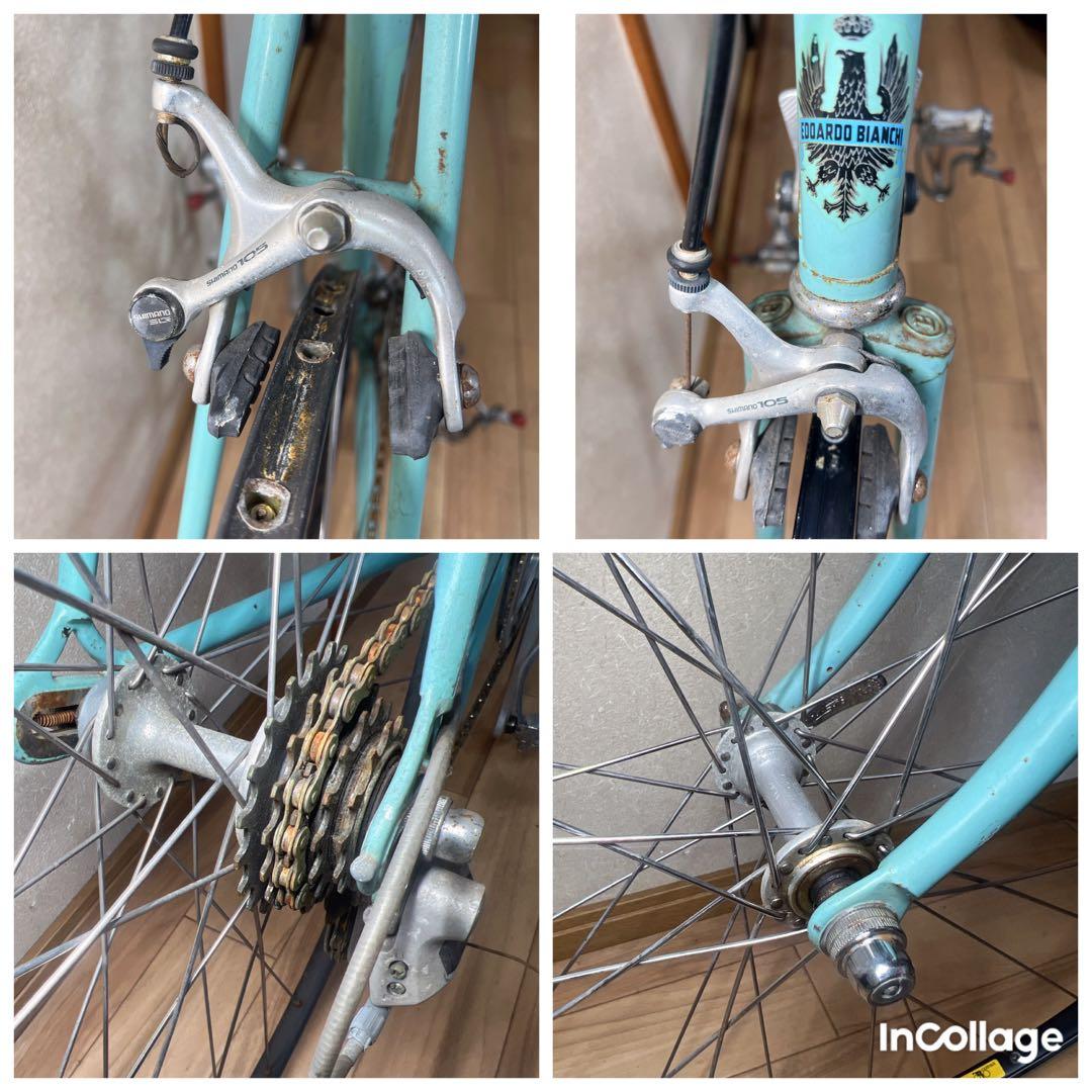 Bianchi カンピオーネデルモンドCAMPIONE DEL MONDO CX