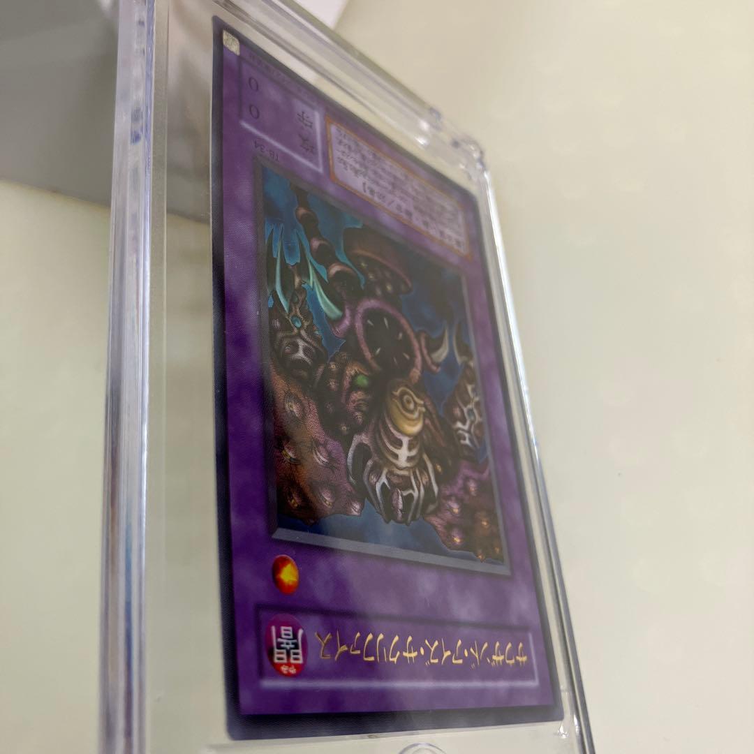 遊戯王カード　サウザンド・アイズ・サクリファイス『超美品』お値下げ！