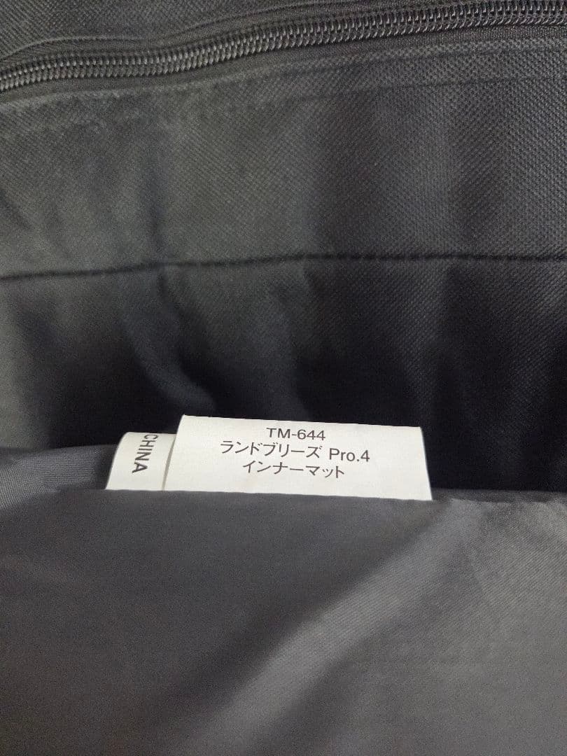  peak ランドブリーズPro4 フルセットドーム型テント