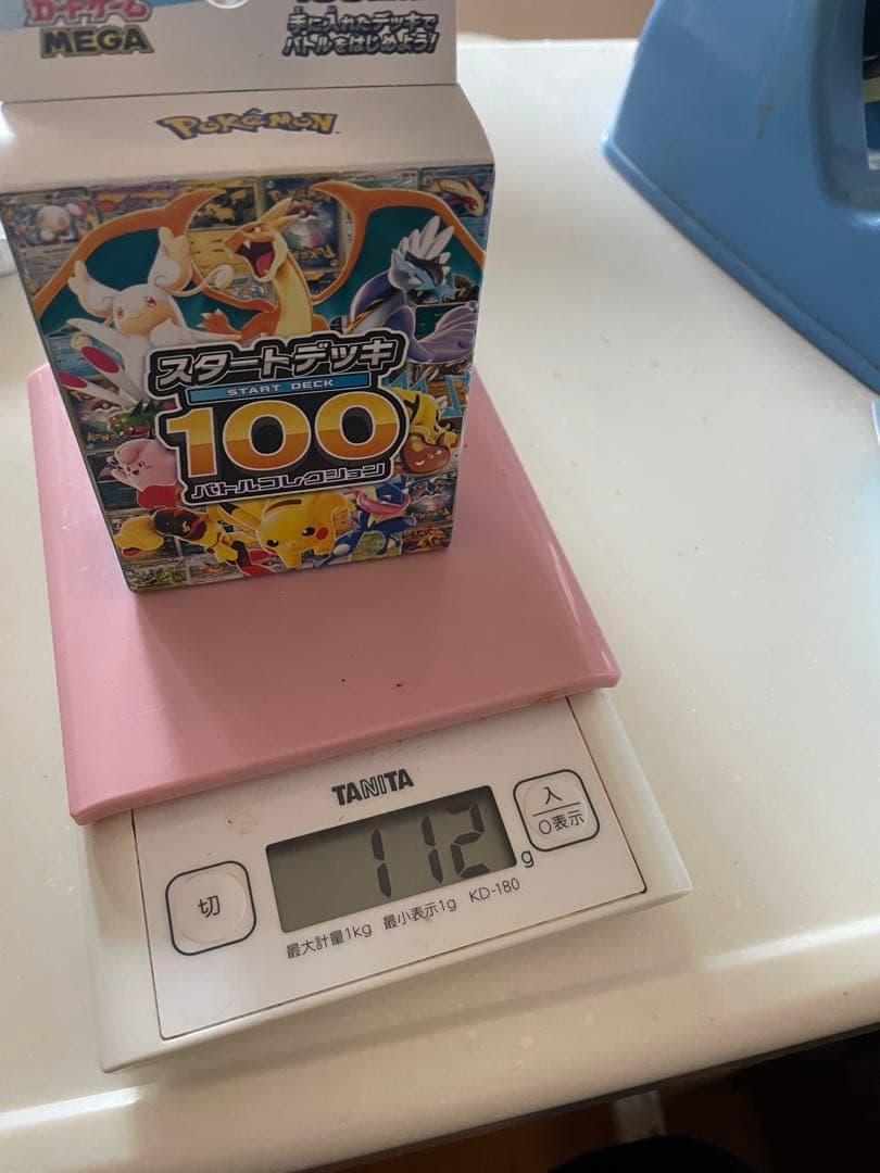 ポケモンカード スタートデッキ 100 約112g 新品未開封