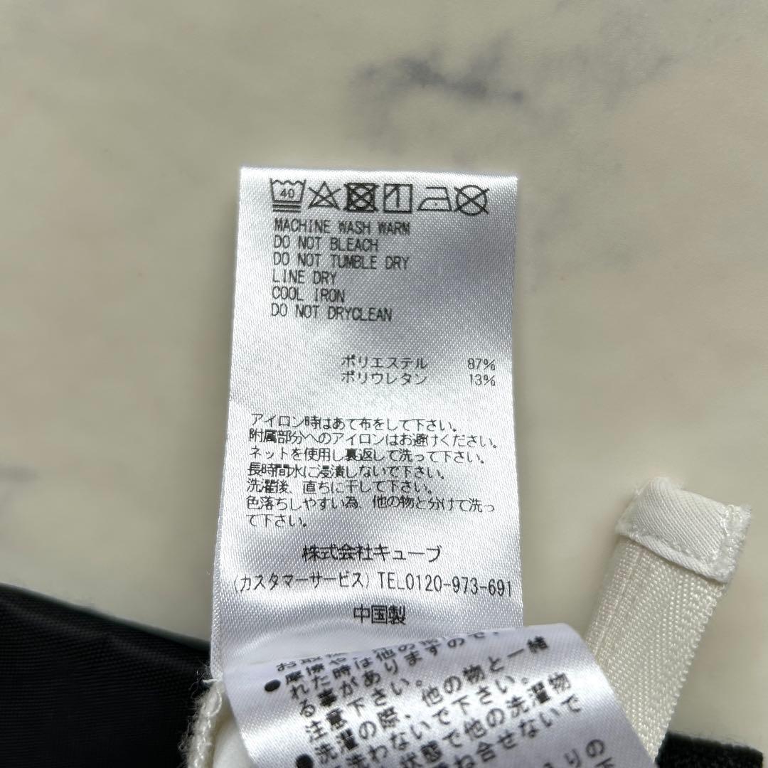 マークアンドロナ 2024年モデル ハイネック ストレッチワンピース コード