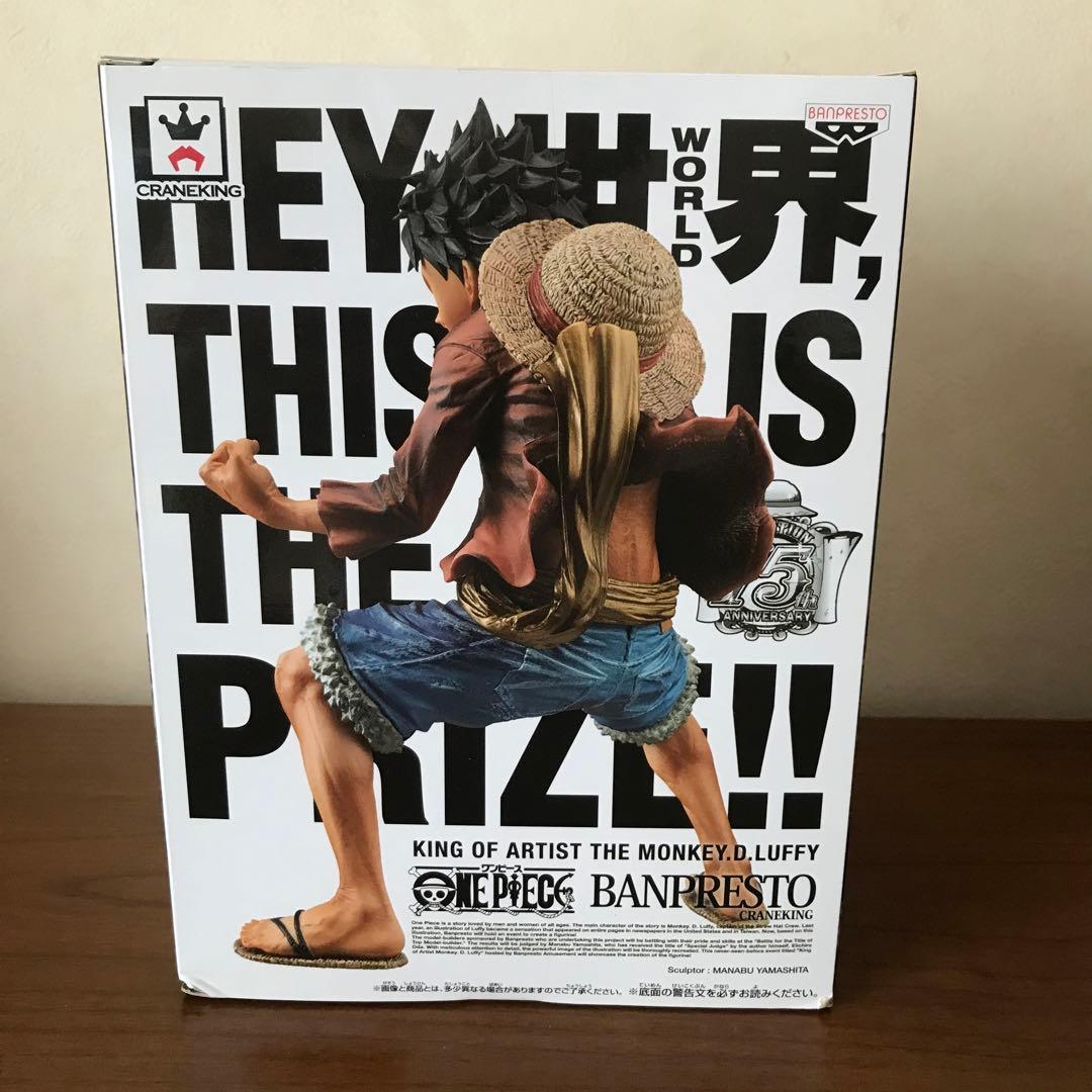 [新品未開封]ワンピース　造形王頂上決戦他　ルフィ　4体セット