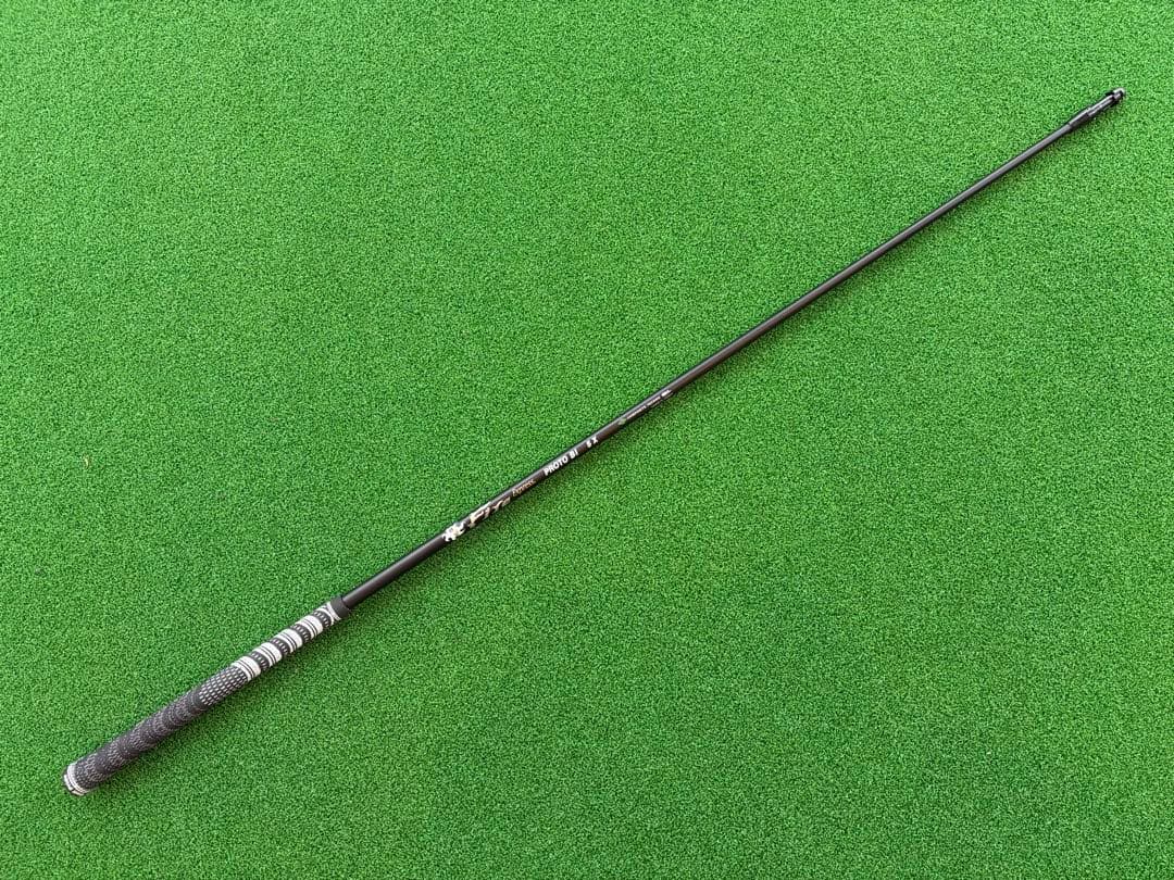 ファイヤーエキスプレス　Fire Express PROTO BI 5X 1W用