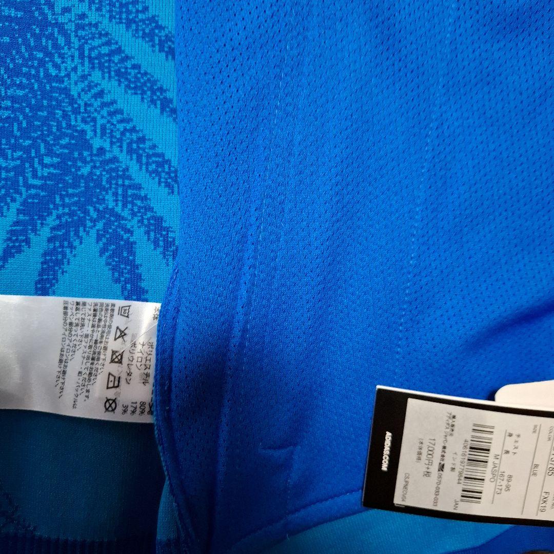 正規品　未使用ジャケットadidas ALL BLACKS ウォームアップウェア