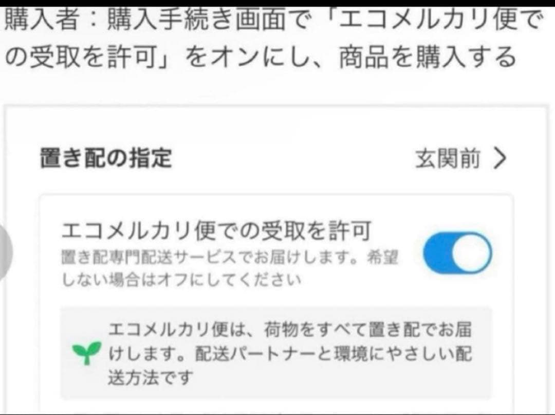【希少・当時物】ダイワ 渓流竿 旅路 硬調 40 旧ロゴ 延べ竿 ケース付