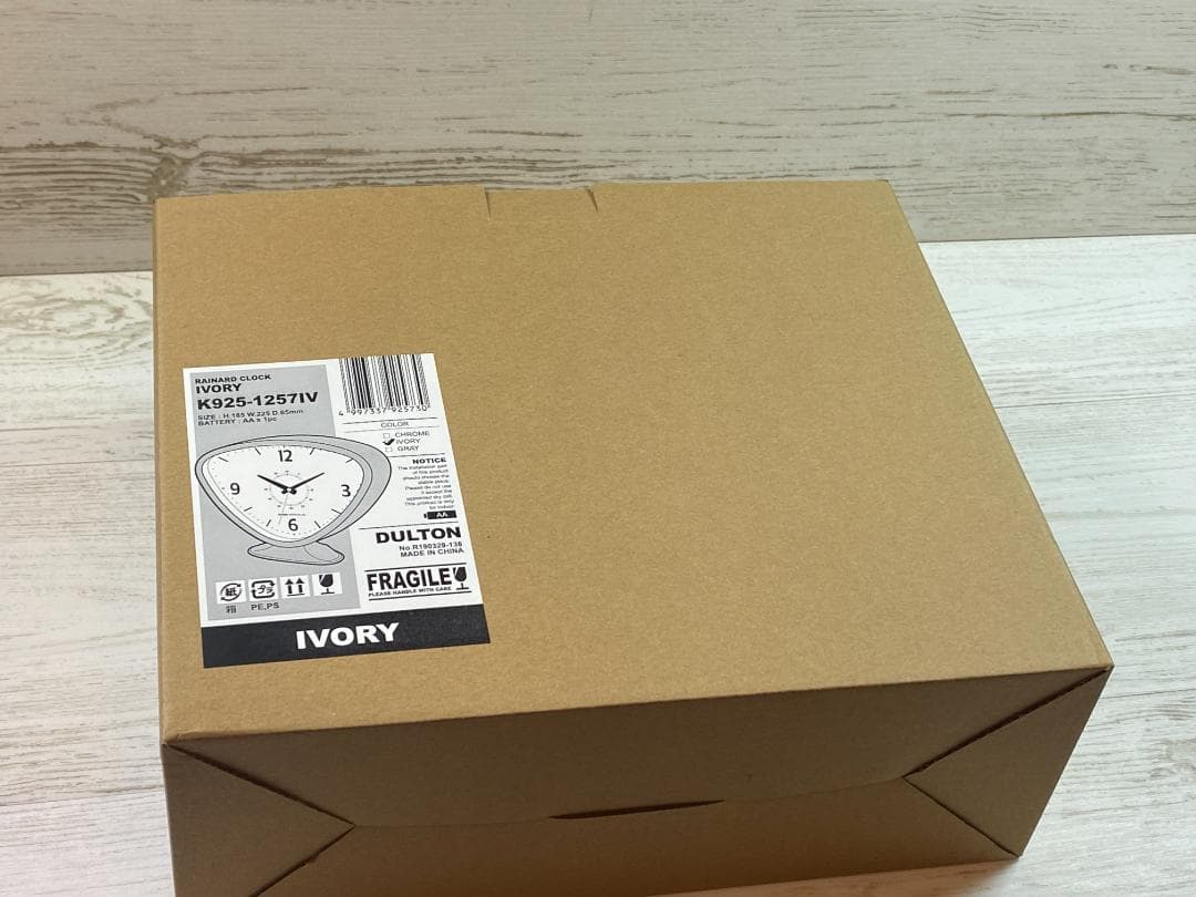 ダルトン イナルド クロック アイボリー 置時計 DULTON 新品