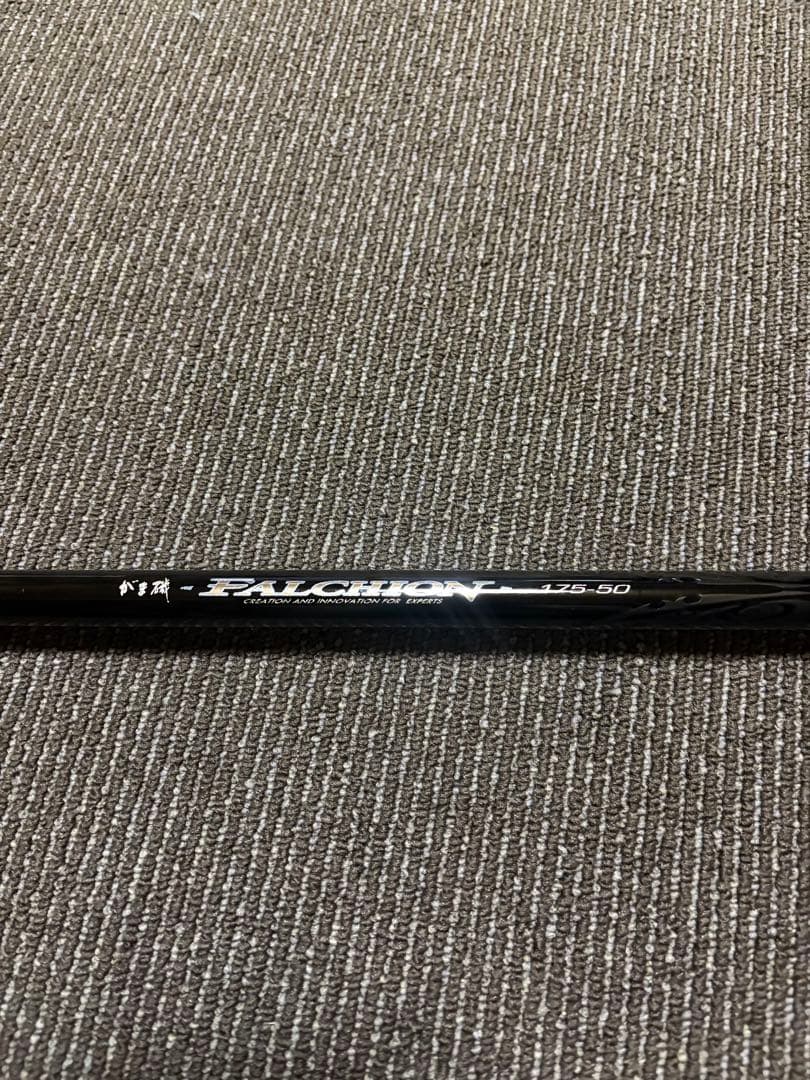 がまかつ　ファルシオン1.75号　5m