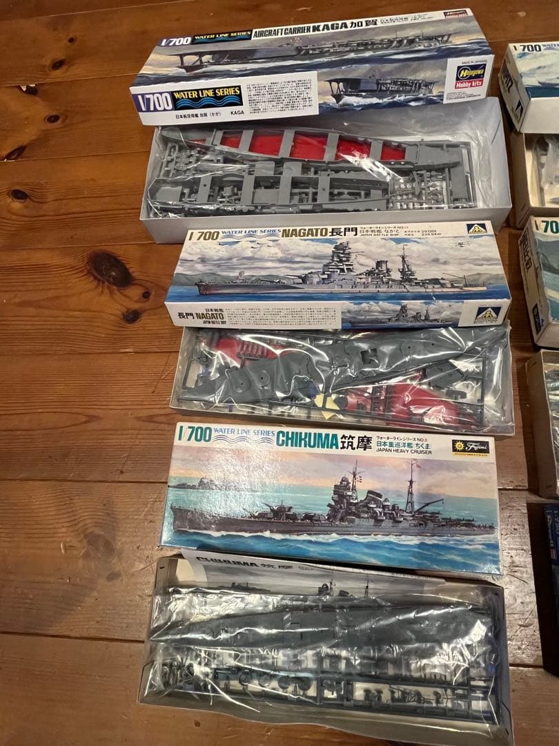 【未組立】艦船プラモデル まとめ売り 6点セット 1/700 他