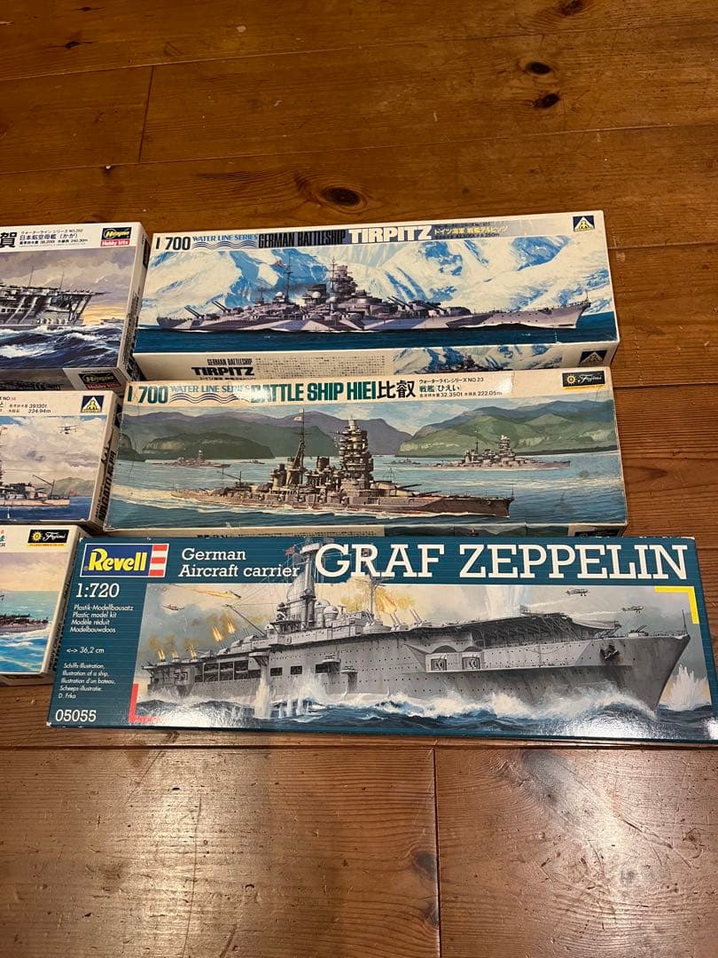 【未組立】艦船プラモデル まとめ売り 6点セット 1/700 他