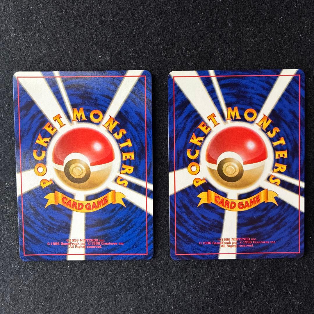 プリン_「すぐわかるポケモンカードの遊びかた」 おまけカード 光沢なし PRO…