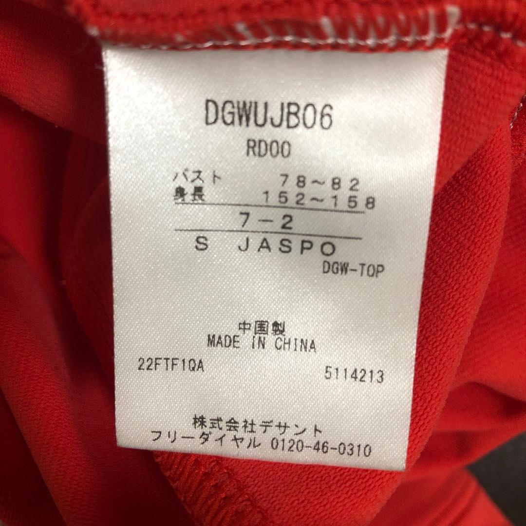 デサントゴルフセットアップ