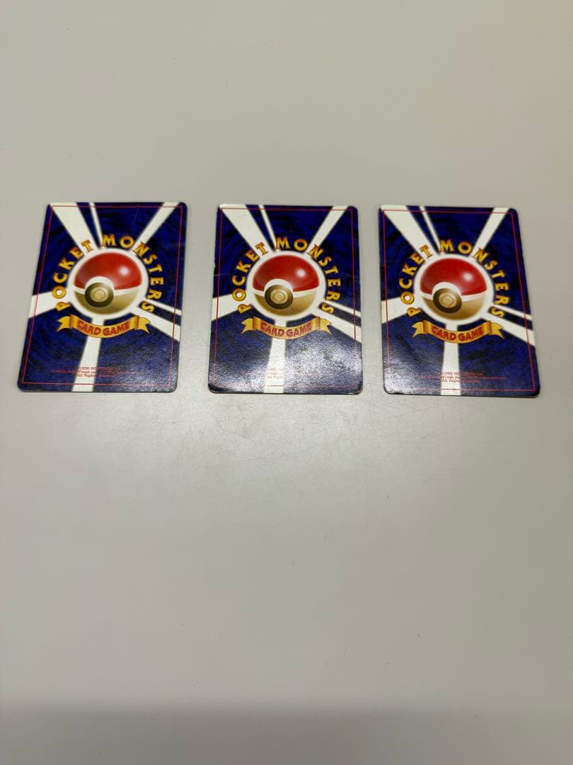 ぽ*そ様 ポケモンカード 旧裏 リザードン　おまけ付