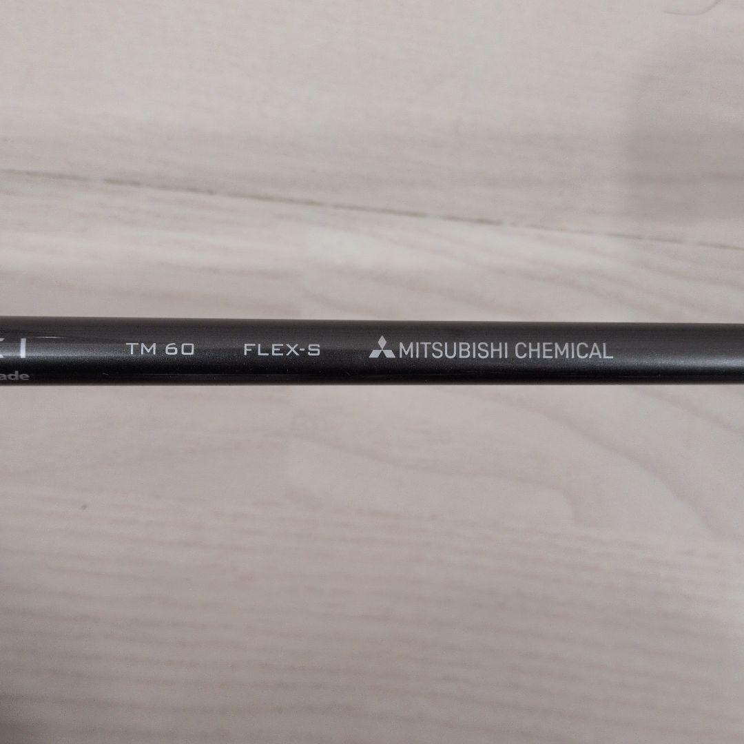 TaylorMade SIM MAX　アプローチウェッジ