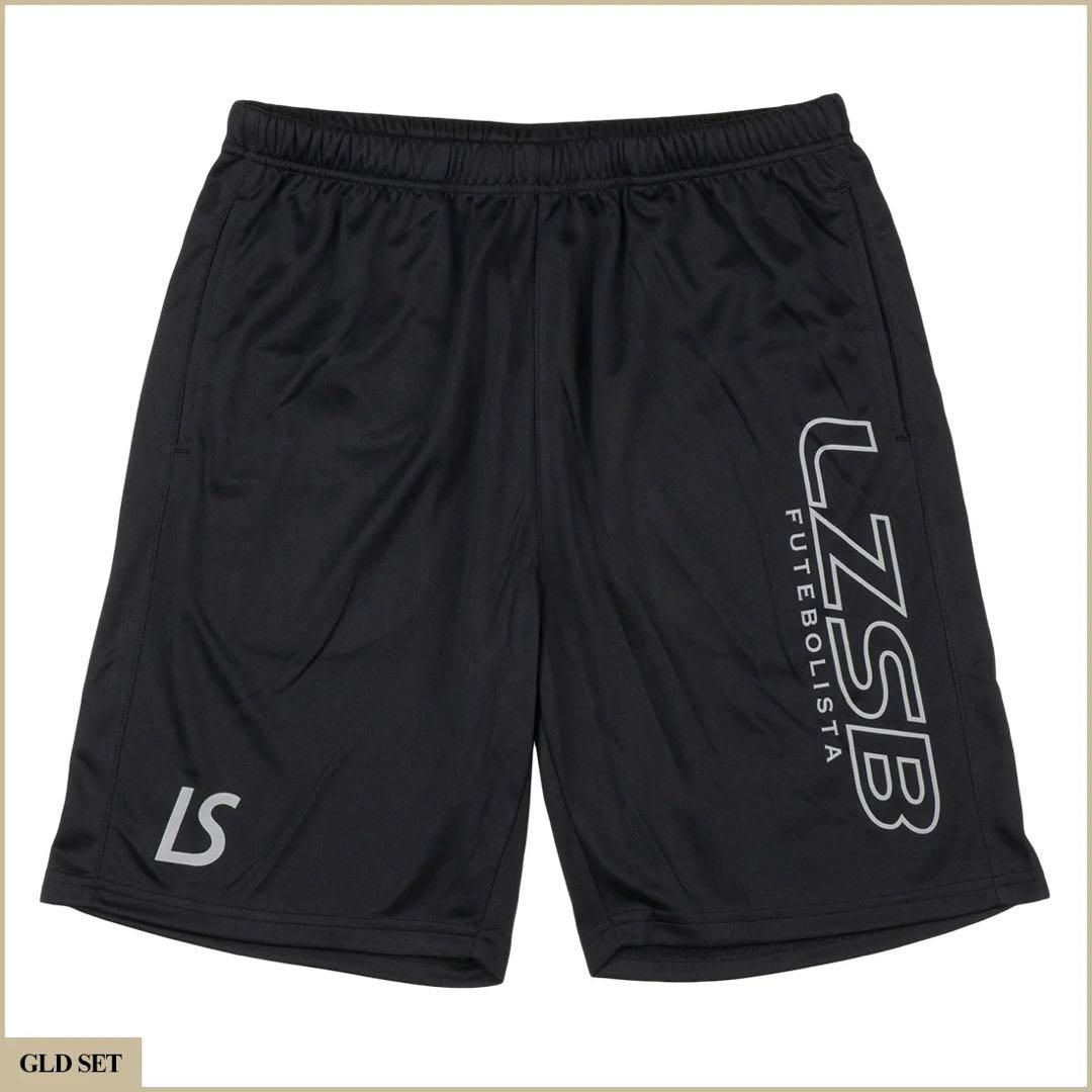 【新品未開封】PLACTICE ウェア＋パンツセット Mサイズ