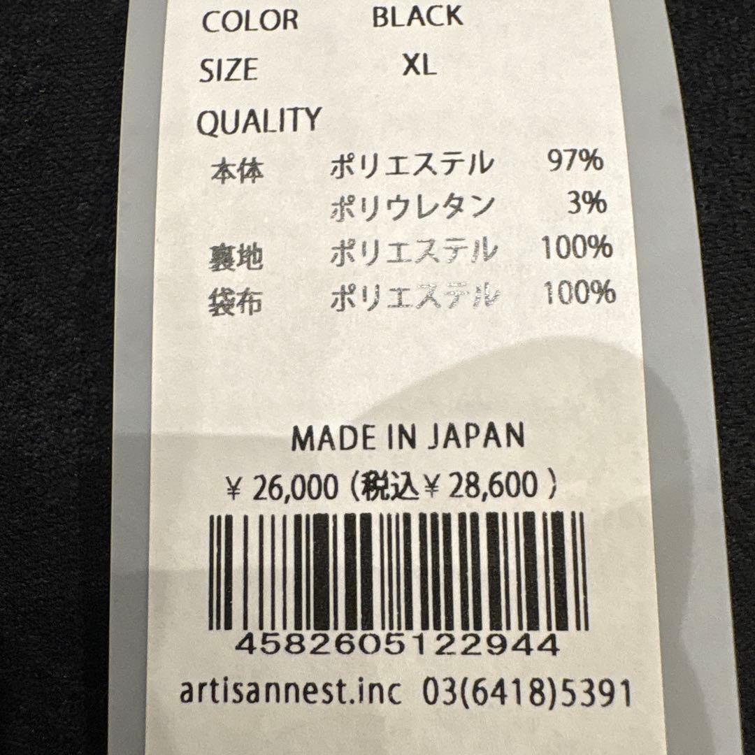 レザレクション ブラック ゴルフパンツ XL