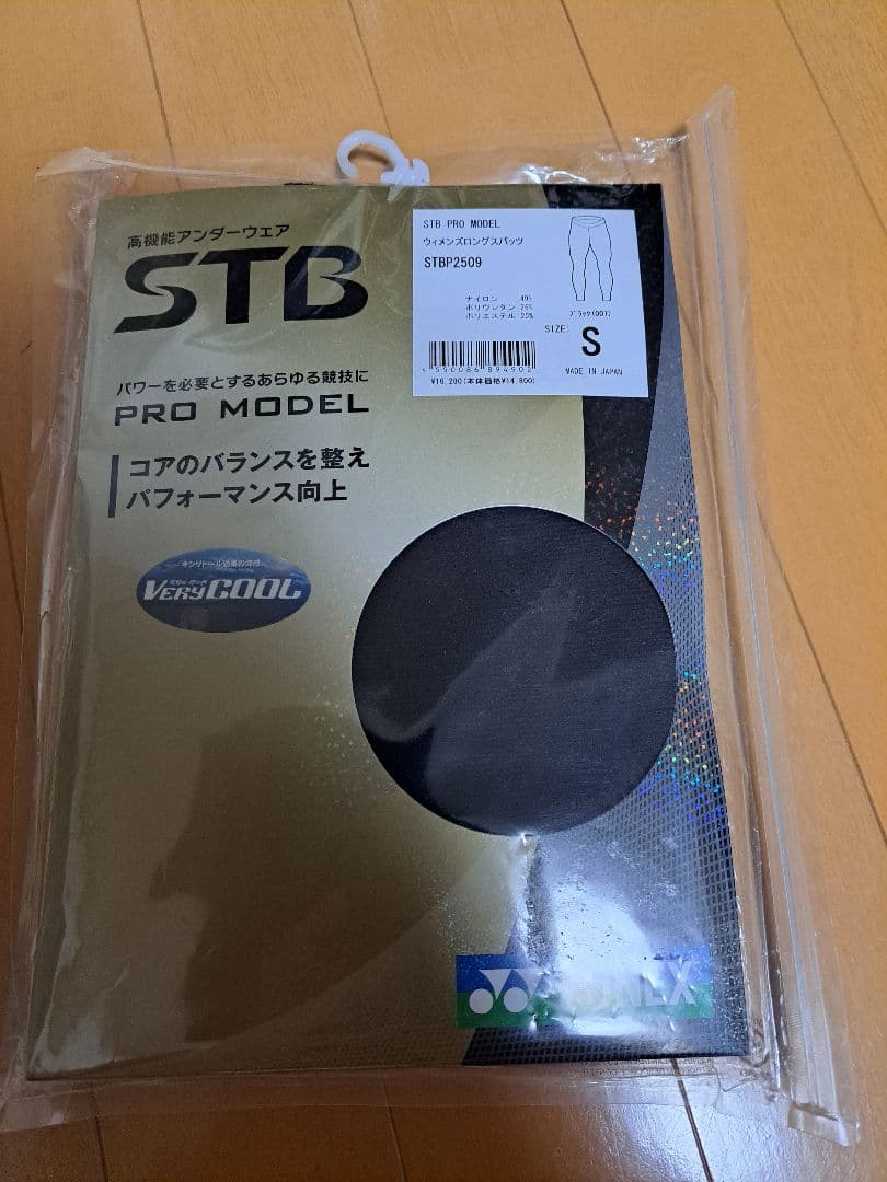 YONEX　ウィメンズロングスパッツ STBプロモデル