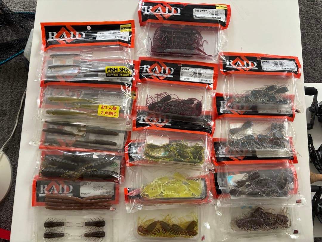 早い者勝ちです07メタニウム、コイケフルキャスト、コイケ17mm付けます