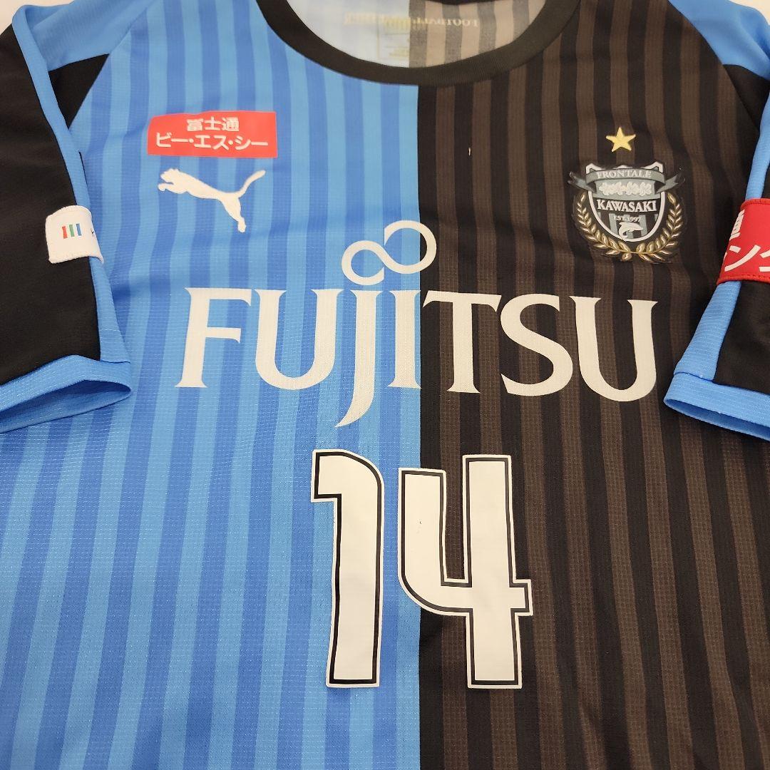 中村憲剛　川崎フロンターレ 14番 4XL　おまけ付き
