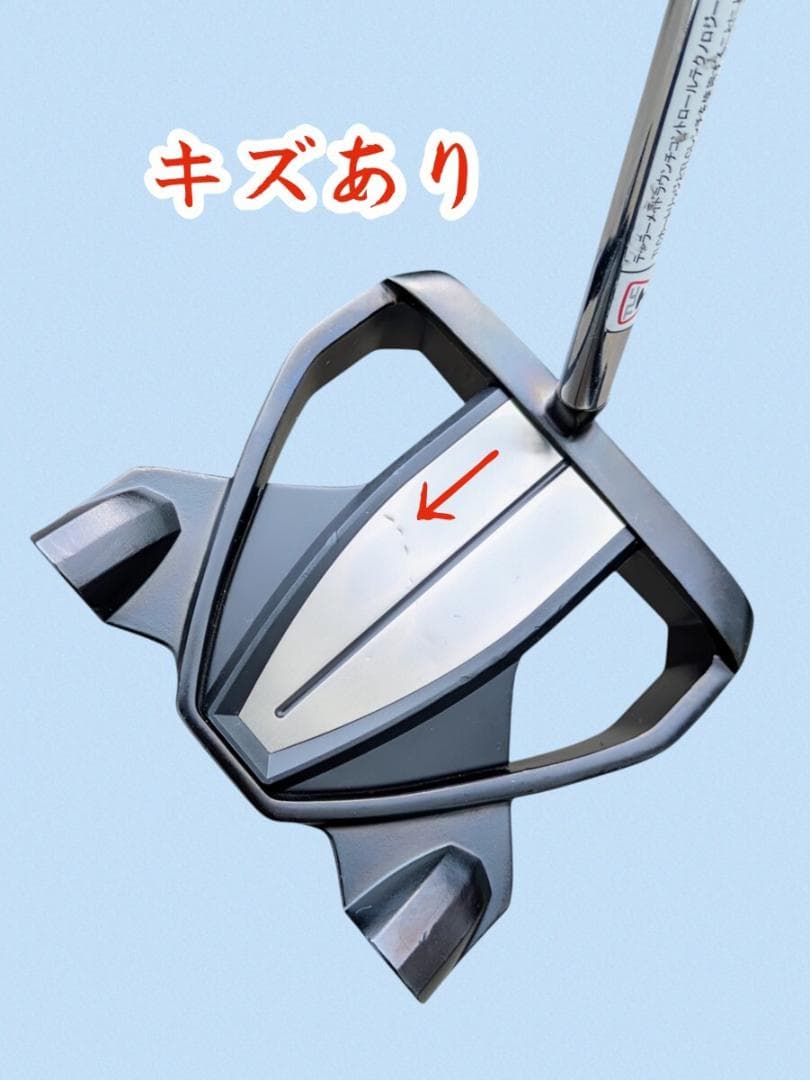 ROSSA monza Spider センターシャフト パター 34インチ