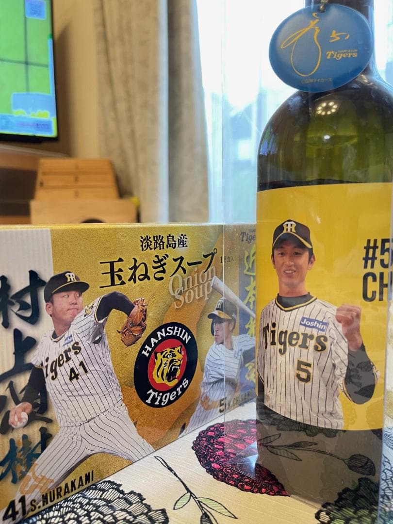 2000本限定Hanshin Tigers 日本酒 チャンピオン記念 720ml