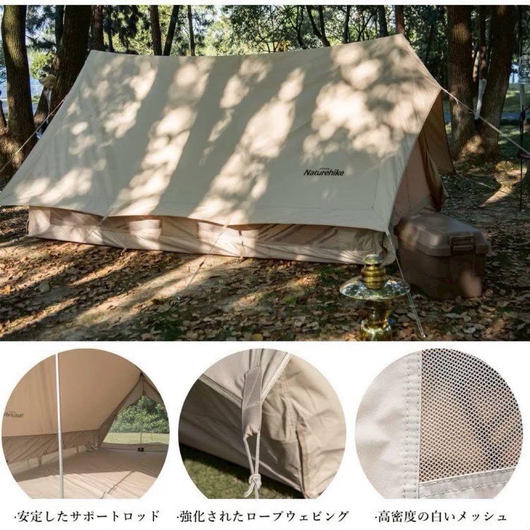 新品 Naturehike extend 5.6 ネイチャーハイク TC テント