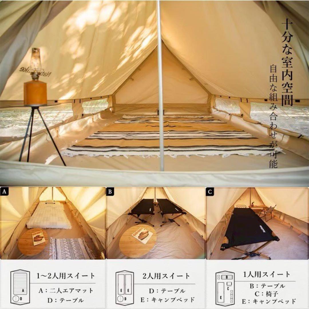 新品 Naturehike extend 5.6 ネイチャーハイク TC テント