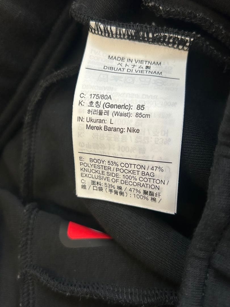 NIKE テックフリース パンツ BLACK