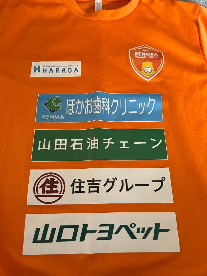 レノファ山口　支給品　練習着　シャツ