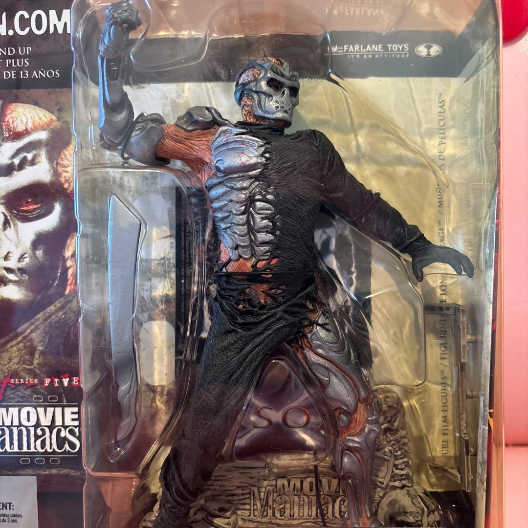 McFARLANE TOYS ムービーマニアックス5 ジェイソンX フィギュア