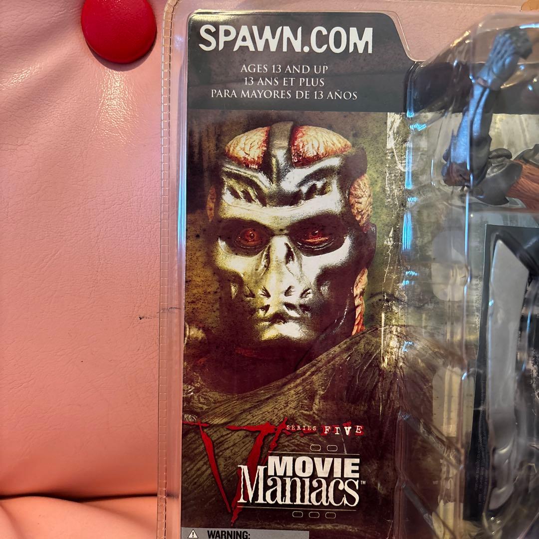 McFARLANE TOYS ムービーマニアックス5 ジェイソンX フィギュア