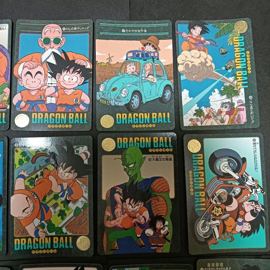 ドラゴンボール　ビジュアルアドベンチャー　カードダスまとめ売り【美品】
