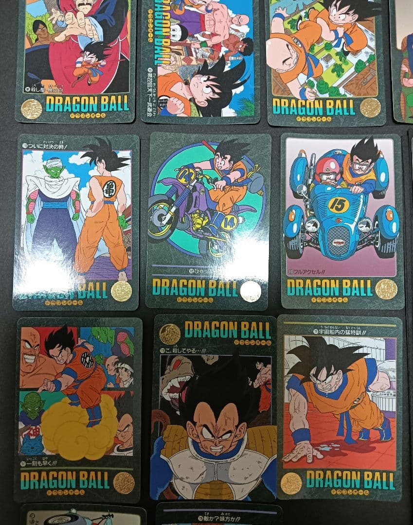 ドラゴンボール　ビジュアルアドベンチャー　カードダスまとめ売り【美品】