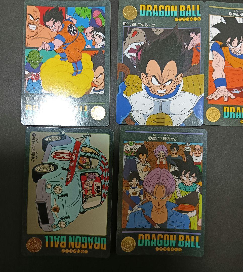 ドラゴンボール　ビジュアルアドベンチャー　カードダスまとめ売り【美品】