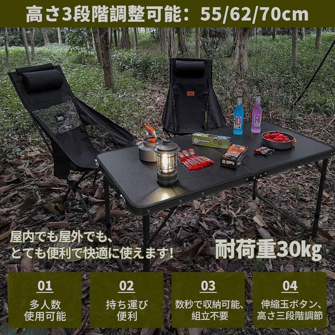 【専用】【2セット】キャンプテーブル アウトドアテーブル 折りたたみ 120cm