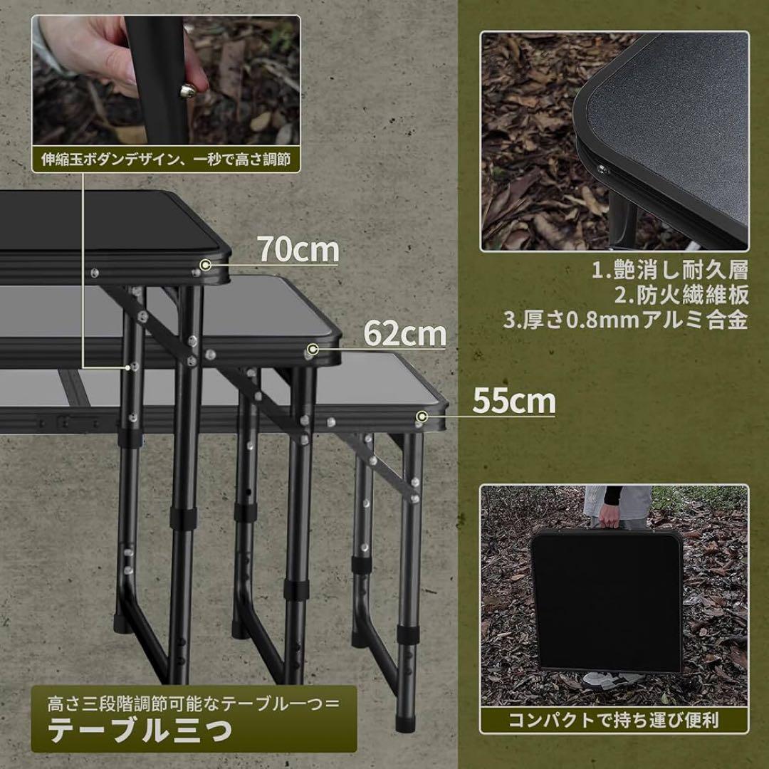 【専用】【2セット】キャンプテーブル アウトドアテーブル 折りたたみ 120cm