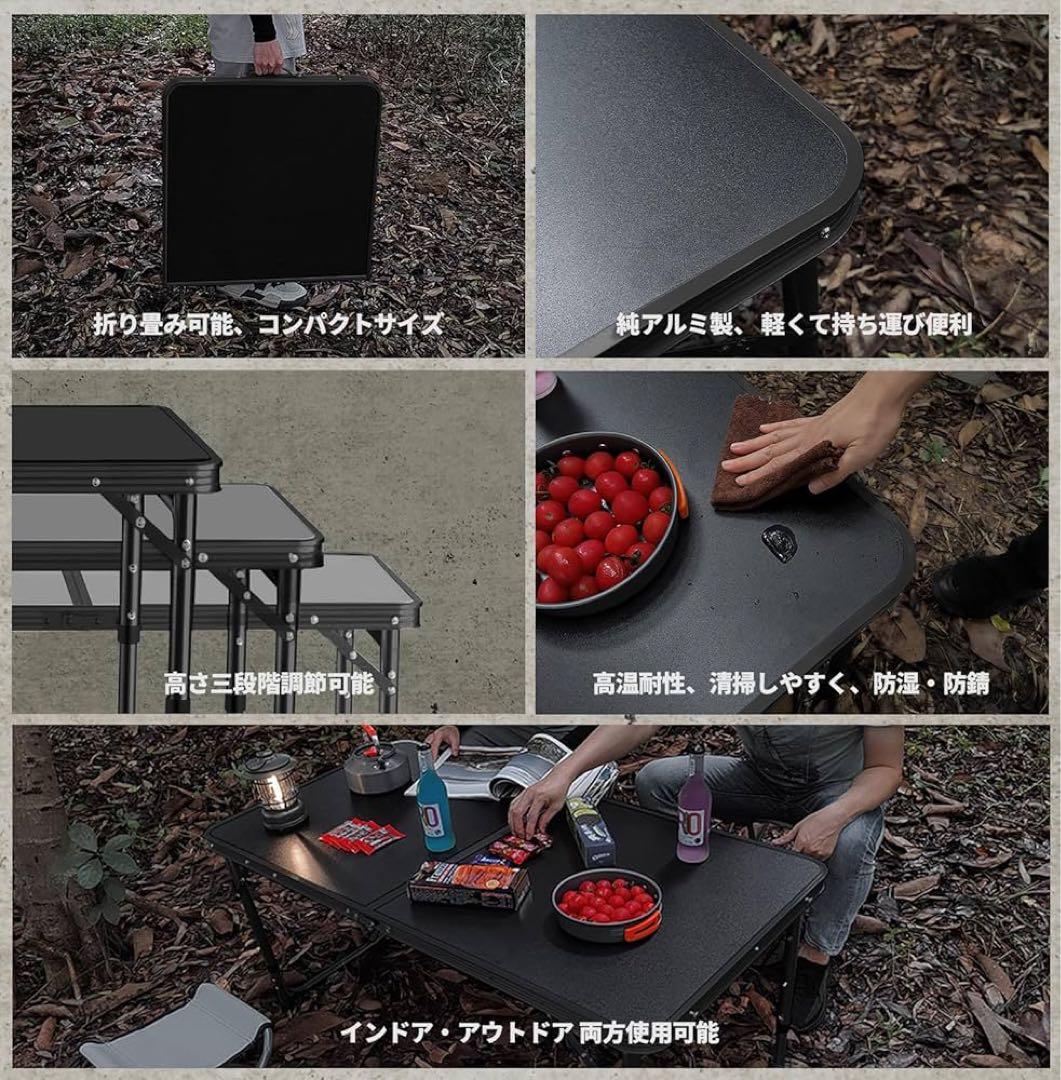 【専用】【2セット】キャンプテーブル アウトドアテーブル 折りたたみ 120cm