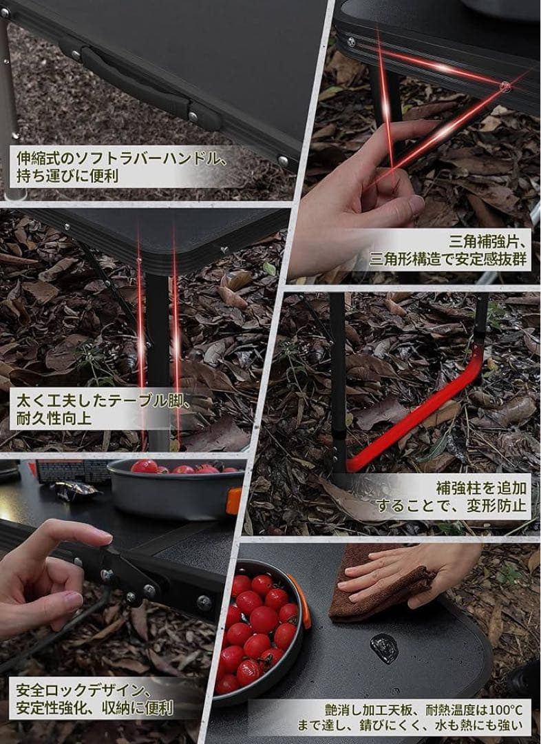【専用】【2セット】キャンプテーブル アウトドアテーブル 折りたたみ 120cm