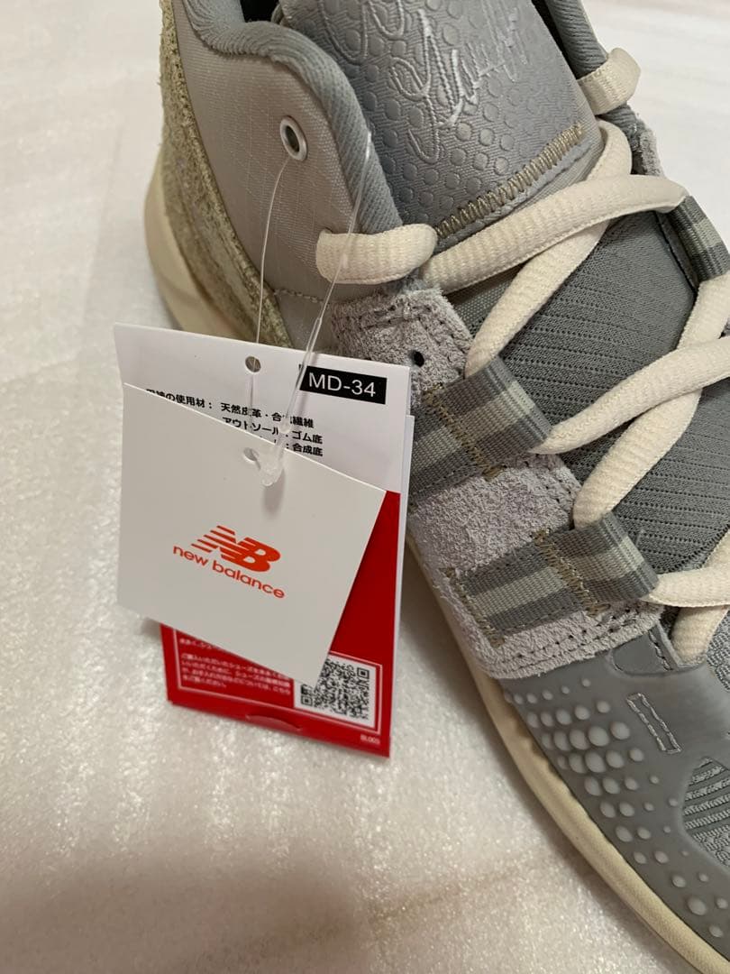 テニスシューズ　ニューバランス限定モデル　UCHCOCOH