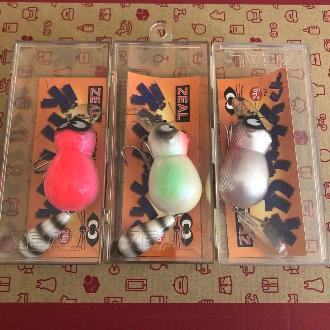 ZEAL'01 00 デカアライくん 人気モデル 未使用3個セット