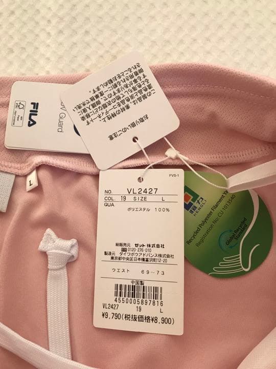 フィラ テニスウェア　ピンク色スコート　Lサイズ　新品