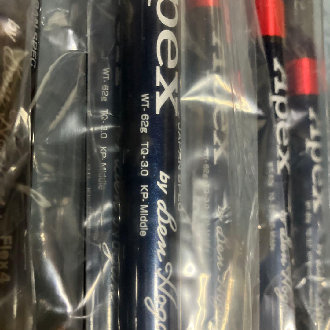 Ben Hogan Apex Edge 3I-SW カーボン 10本セット